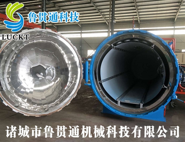 Autoclave for civil use