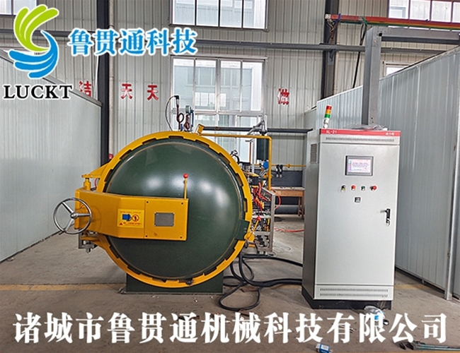 Small experimental autoclave