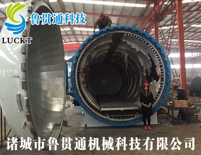 Large autoclave