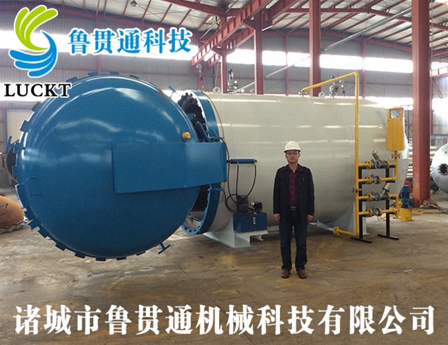 Composite autoclave