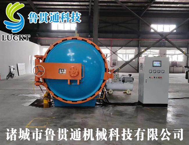 Carbon fiber autoclave