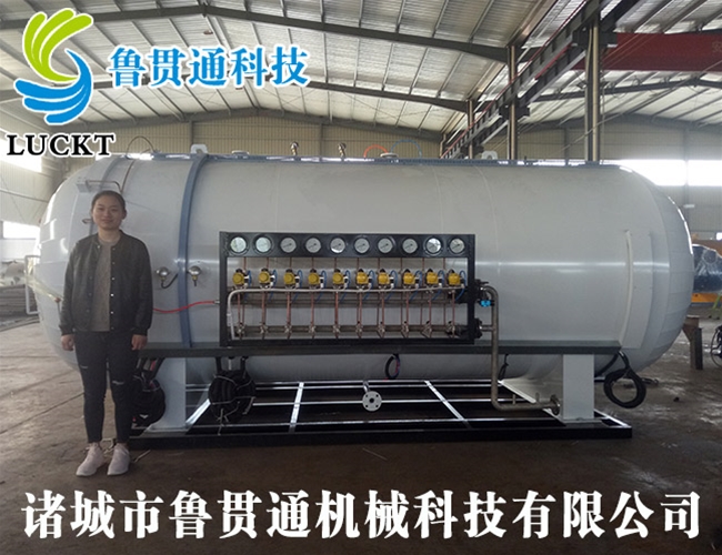 Carbon fiber autoclave