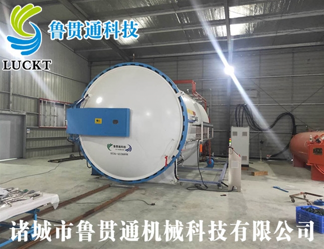 Autoclave for auto parts